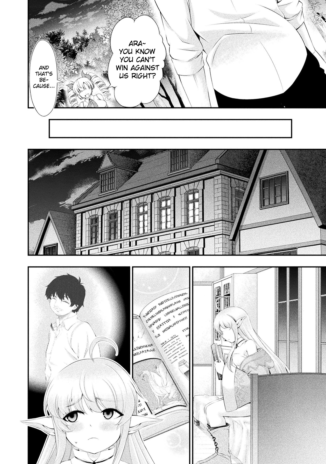 Tanaka ~Nenrei Equal Kanojo Inaireki No Mahoutsukai~ - Chapter 17: Audience