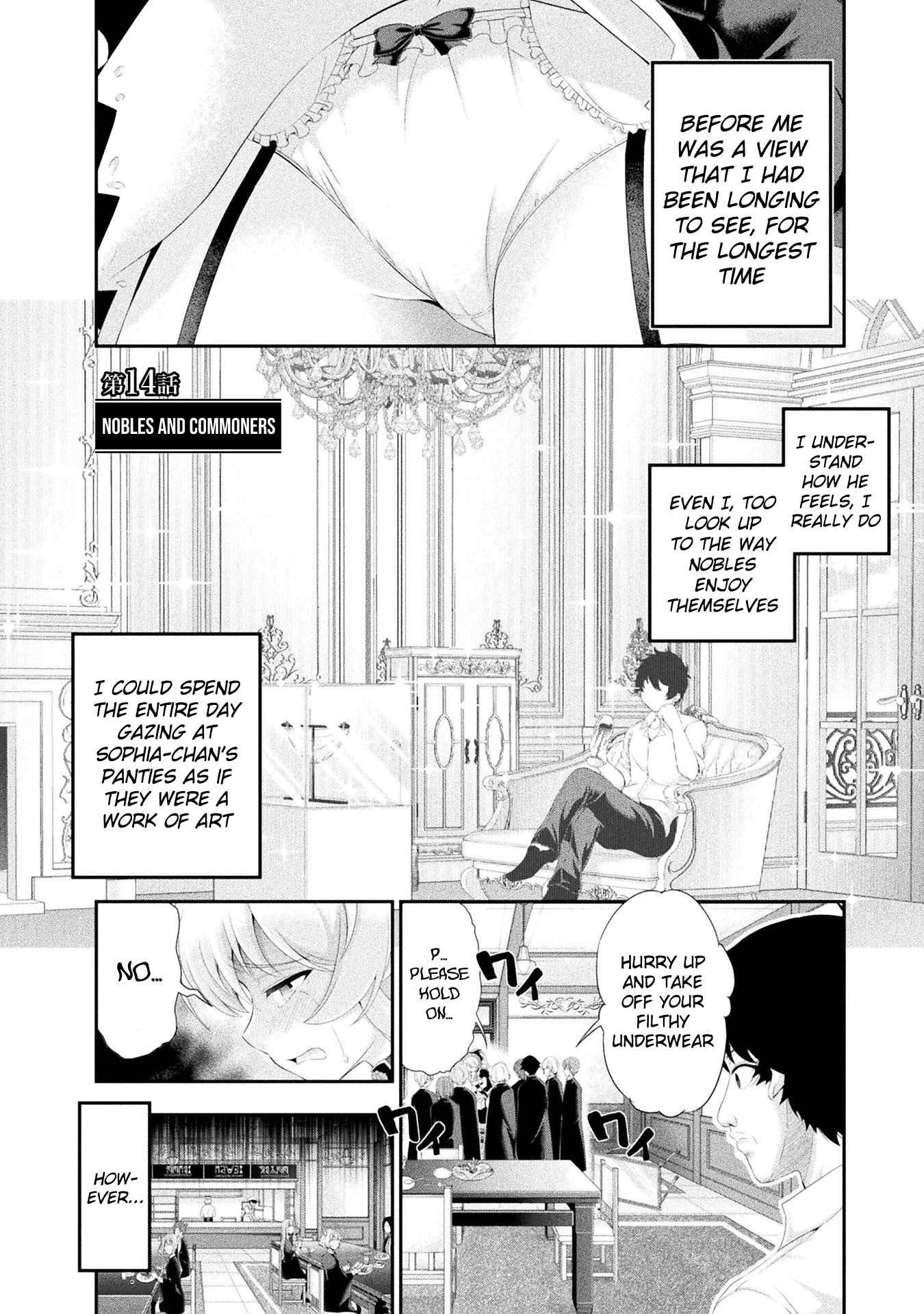 Tanaka ~Nenrei Equal Kanojo Inaireki No Mahoutsukai~ - Chapter 14: Nobles And Commoners