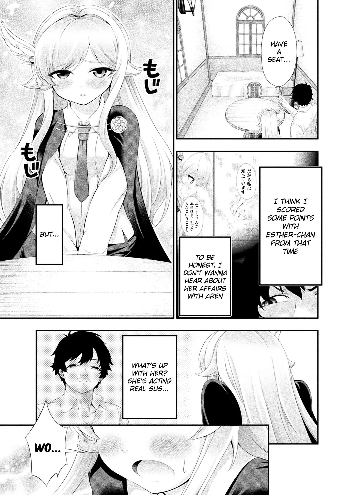 Tanaka ~Nenrei Equal Kanojo Inaireki No Mahoutsukai~ - Chapter 13: Marriage!?