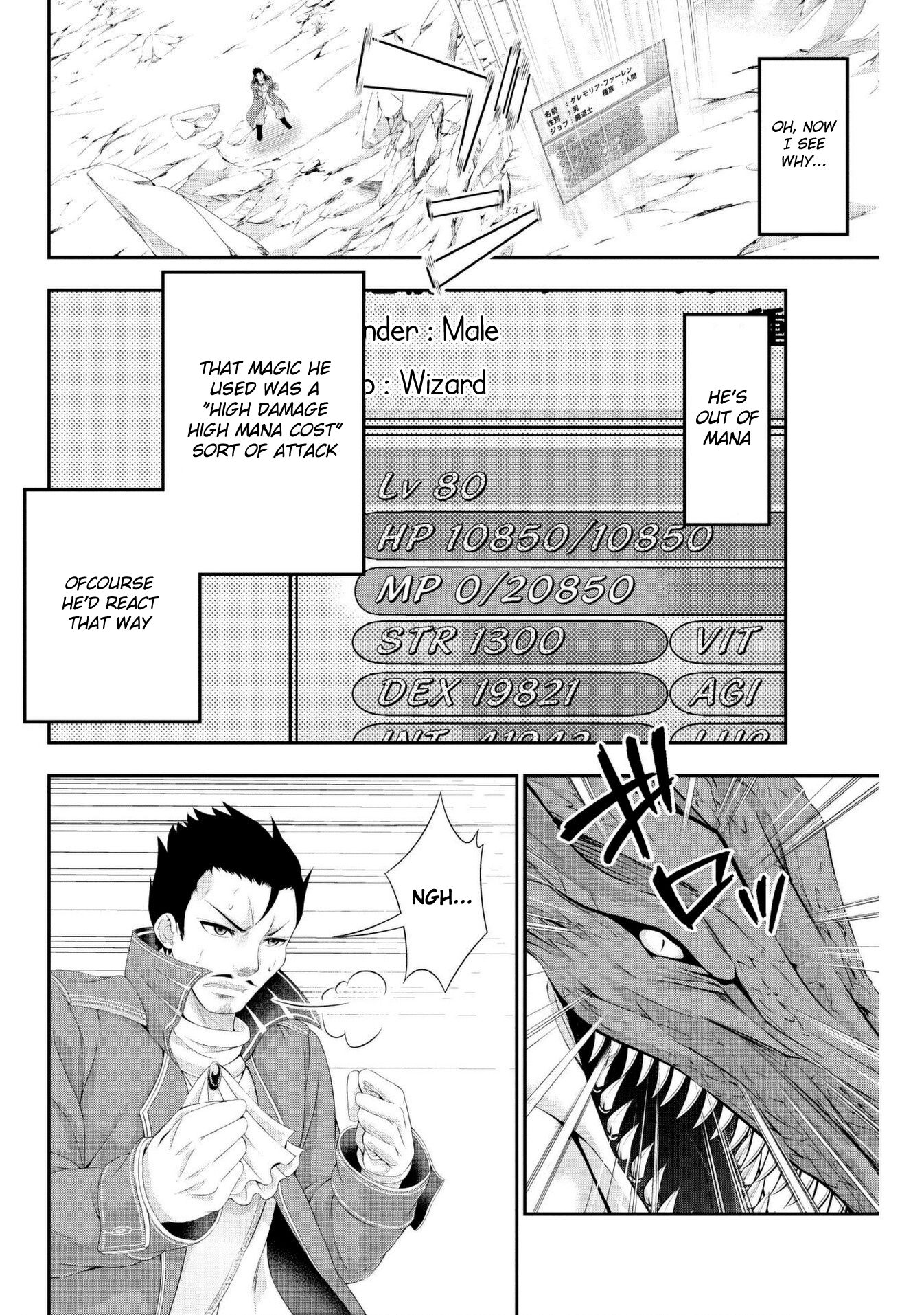 Tanaka ~Nenrei Equal Kanojo Inaireki No Mahoutsukai~ - Chapter 8: Dragon Extermination