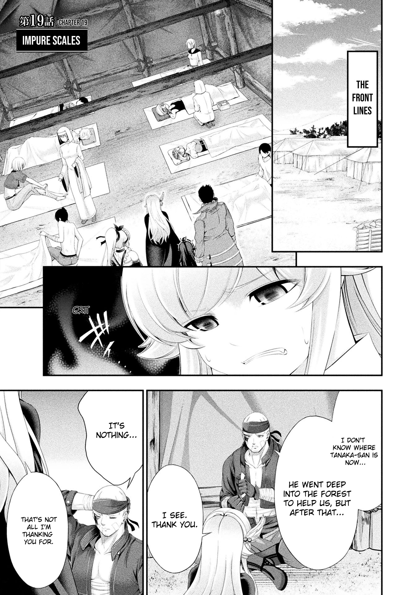 Tanaka ~Nenrei Equal Kanojo Inaireki No Mahoutsukai~ - Chapter 19: Impure Scales