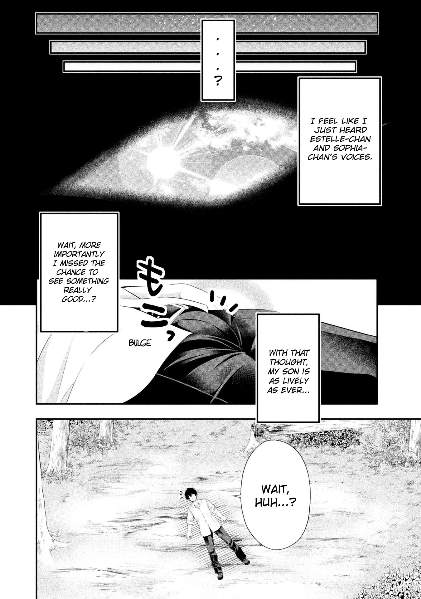 Tanaka ~Nenrei Equal Kanojo Inaireki No Mahoutsukai~ - Chapter 19: Impure Scales