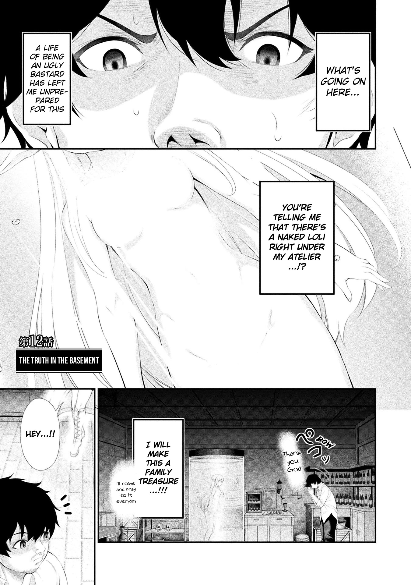 Tanaka ~Nenrei Equal Kanojo Inaireki No Mahoutsukai~ - Chapter 12: The Truth In The Basement