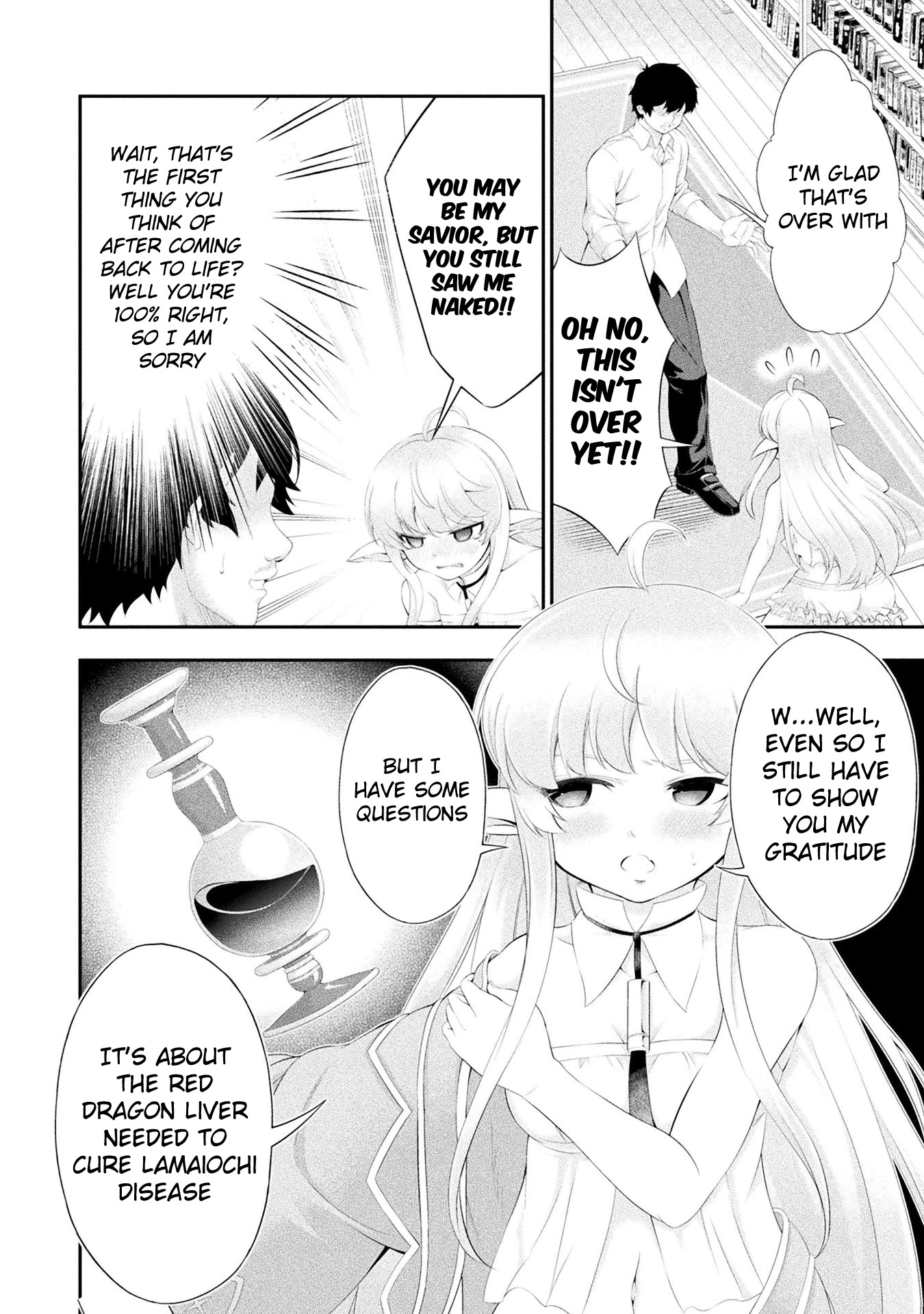 Tanaka ~Nenrei Equal Kanojo Inaireki No Mahoutsukai~ - Chapter 12: The Truth In The Basement