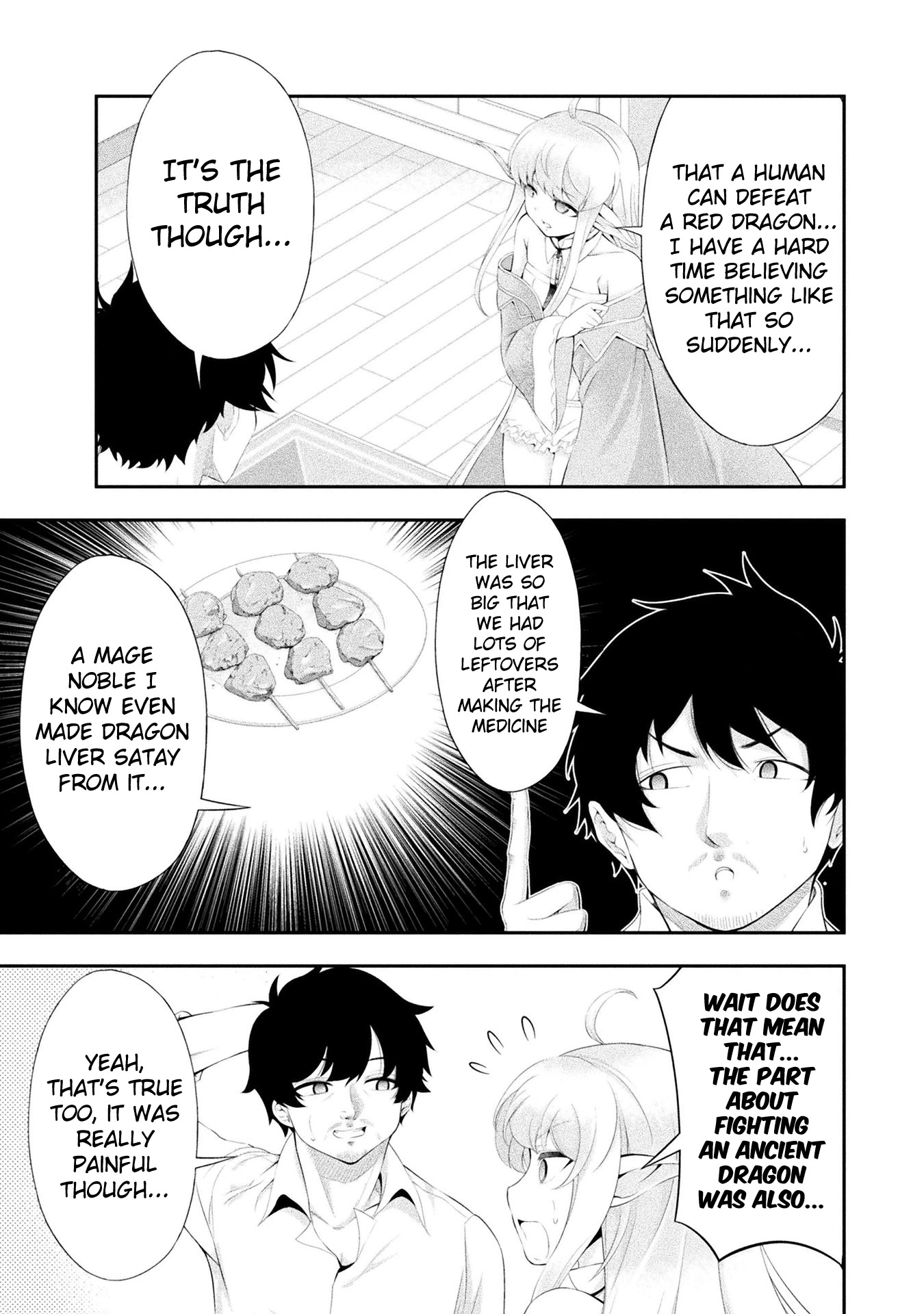 Tanaka ~Nenrei Equal Kanojo Inaireki No Mahoutsukai~ - Chapter 12: The Truth In The Basement