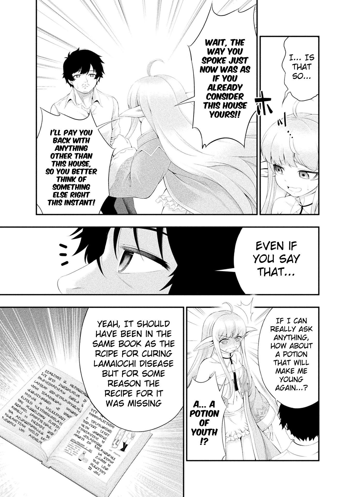 Tanaka ~Nenrei Equal Kanojo Inaireki No Mahoutsukai~ - Chapter 12: The Truth In The Basement