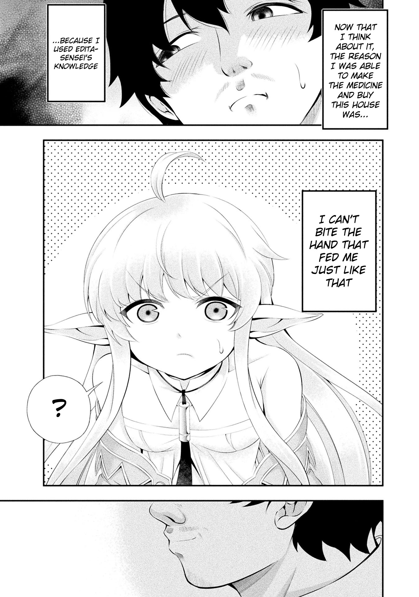 Tanaka ~Nenrei Equal Kanojo Inaireki No Mahoutsukai~ - Chapter 12: The Truth In The Basement