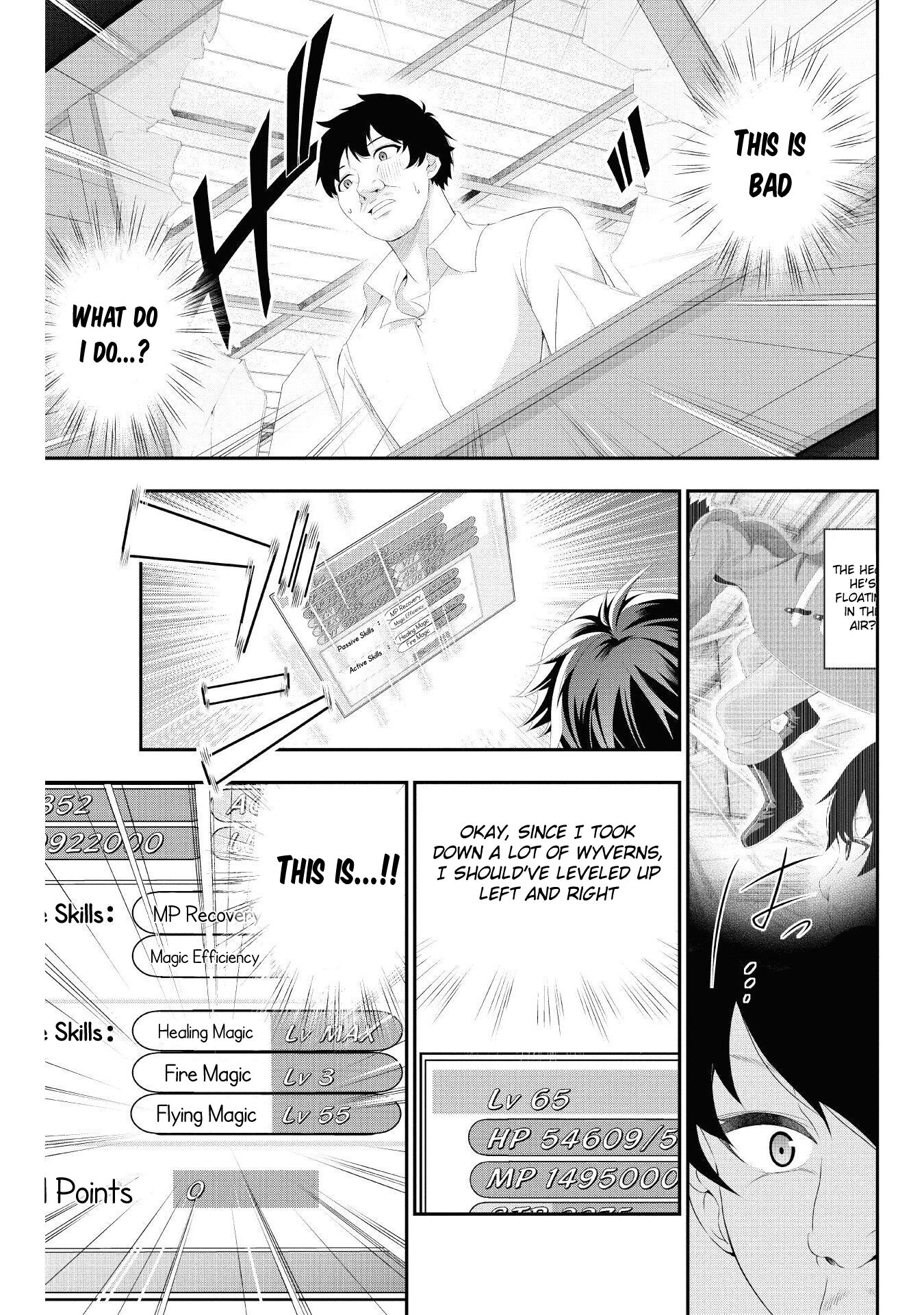 Tanaka ~Nenrei Equal Kanojo Inaireki No Mahoutsukai~ - Chapter 7: Fly! Tanaka