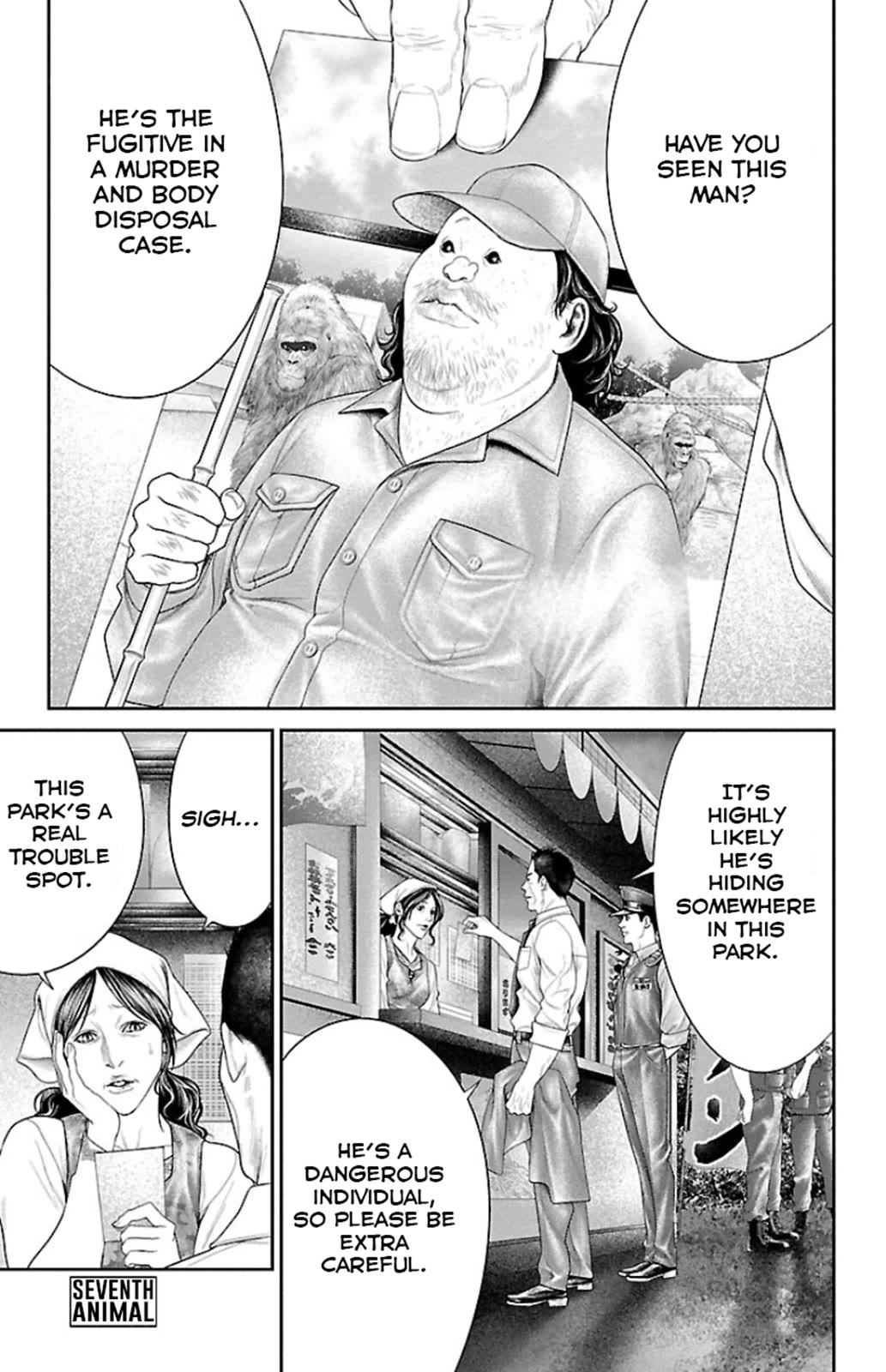 Ari No Ou - Chapter 7: Prayer Of The Ants