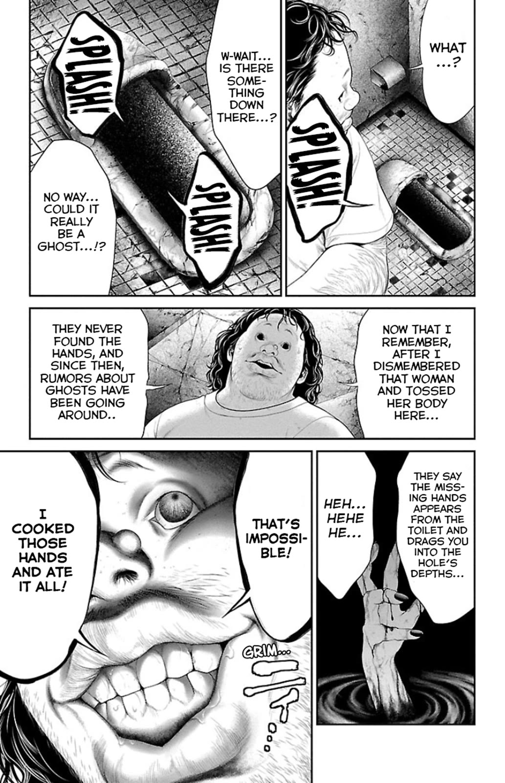 Ari No Ou - Chapter 7: Prayer Of The Ants