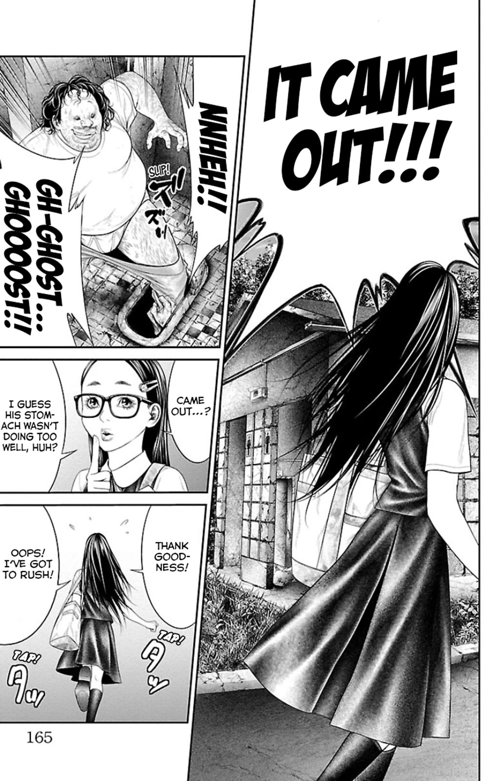 Ari No Ou - Chapter 7: Prayer Of The Ants