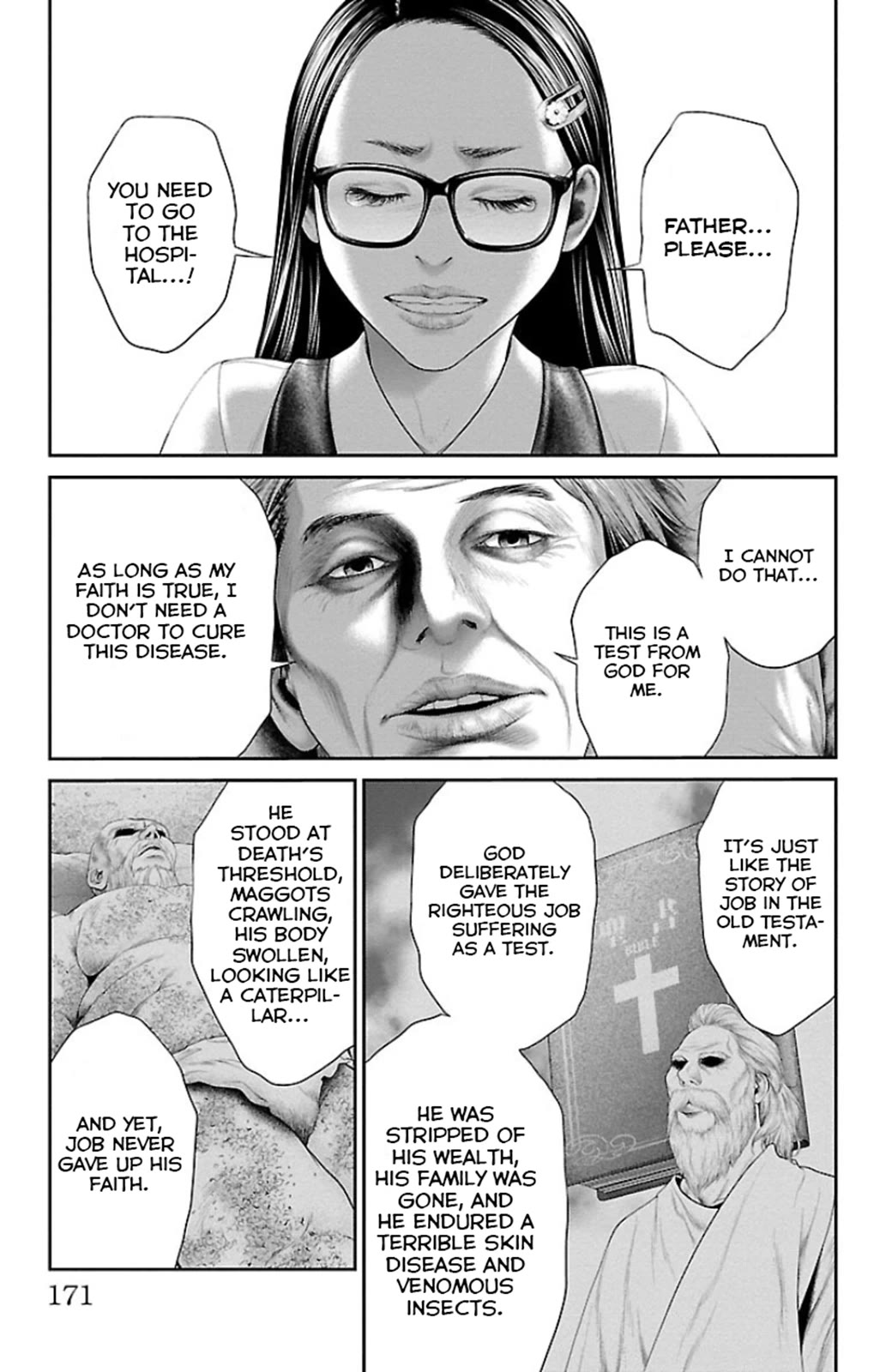 Ari No Ou - Chapter 7: Prayer Of The Ants