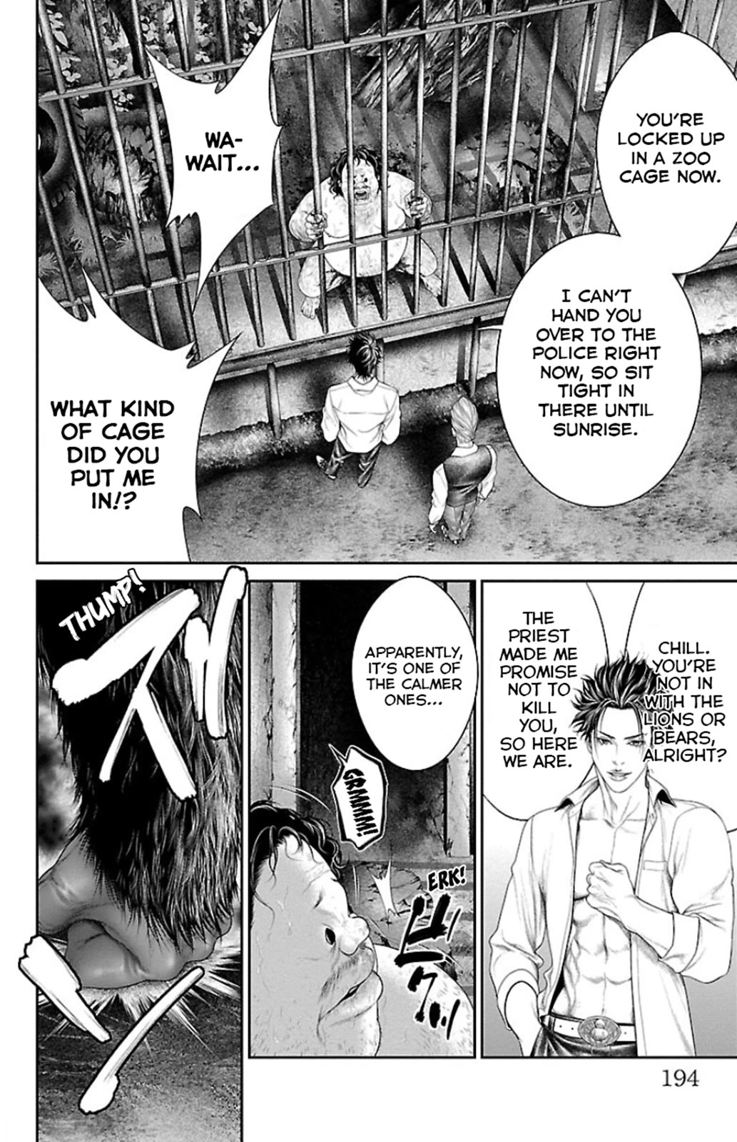 Ari No Ou - Chapter 7: Prayer Of The Ants