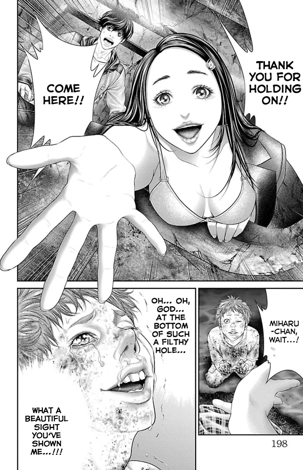 Ari No Ou - Chapter 7: Prayer Of The Ants