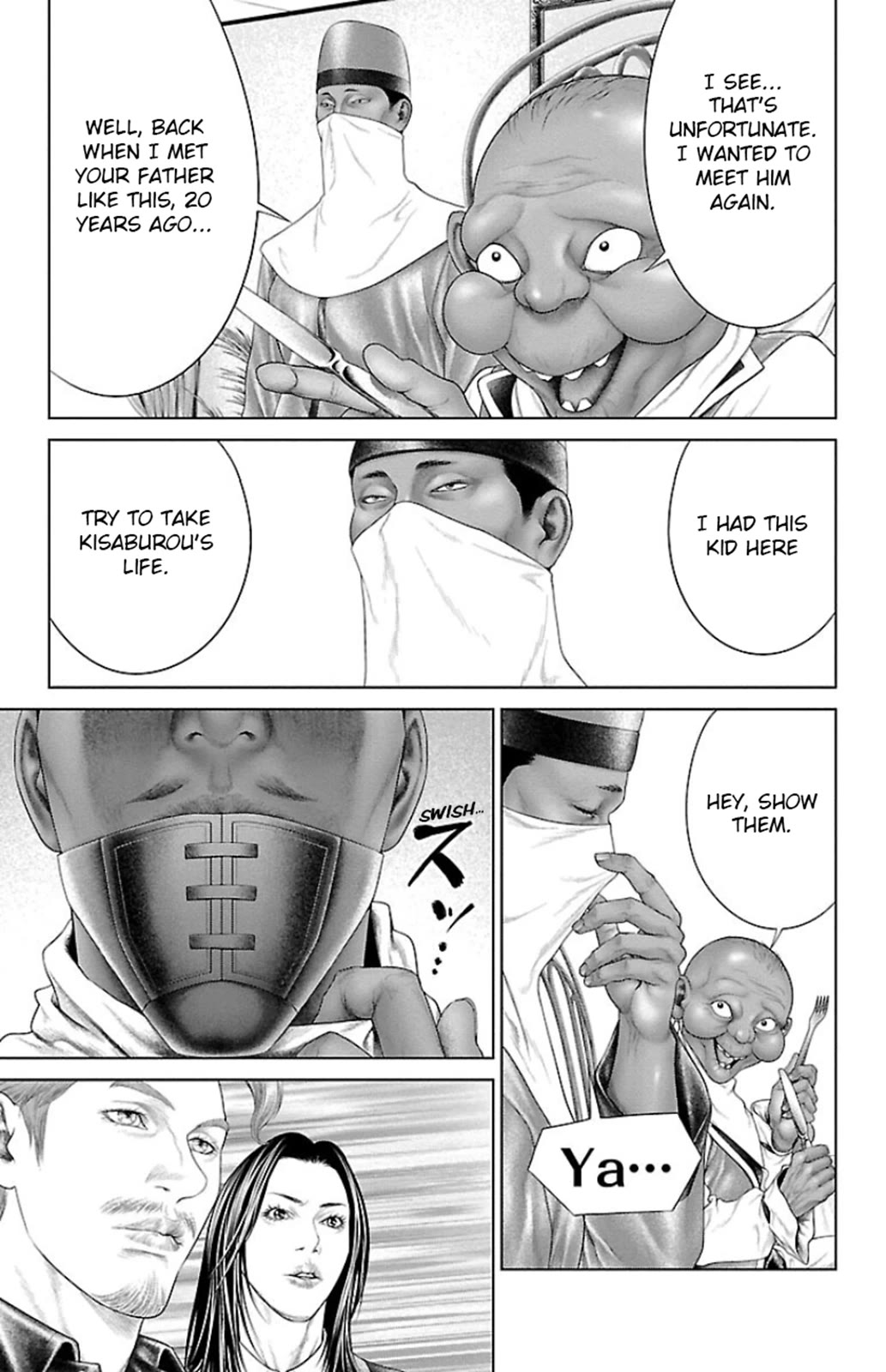 Ari No Ou - Chapter 6: The Young Ant King