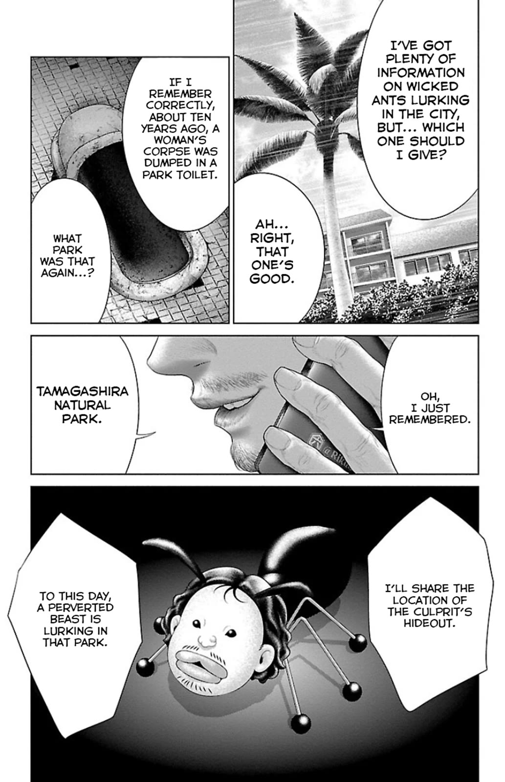 Ari No Ou - Chapter 6: The Young Ant King