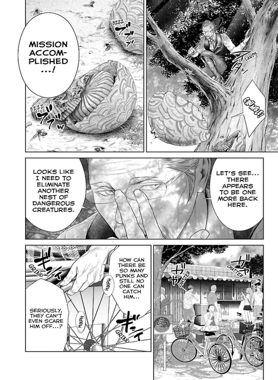 Ari No Ou - Chapter 5: Ant Hole And Peep Hole