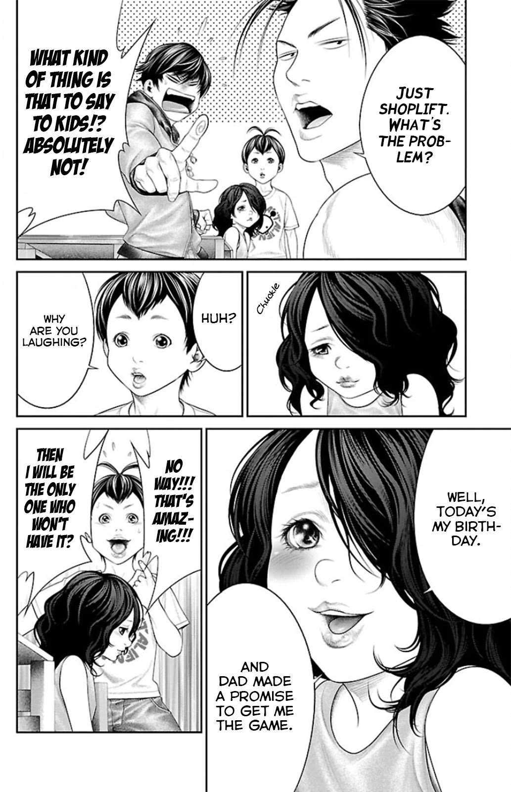 Ari No Ou - Chapter 8: The Scent Of Formic Acid