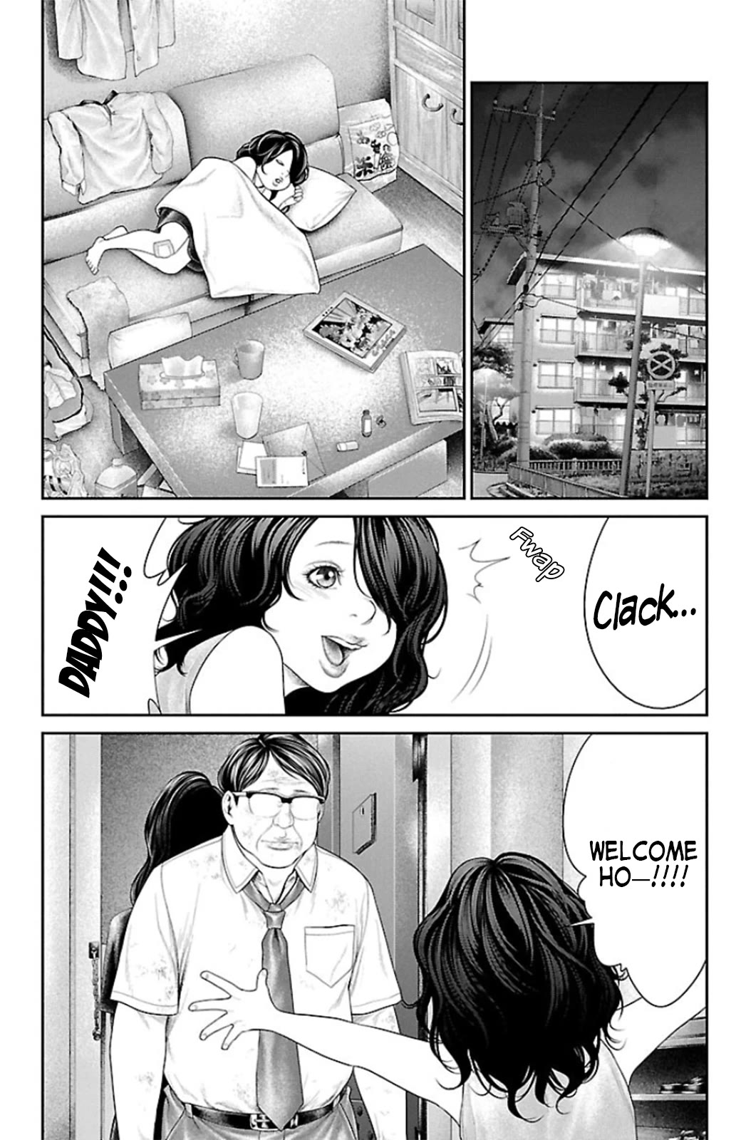 Ari No Ou - Chapter 8: The Scent Of Formic Acid