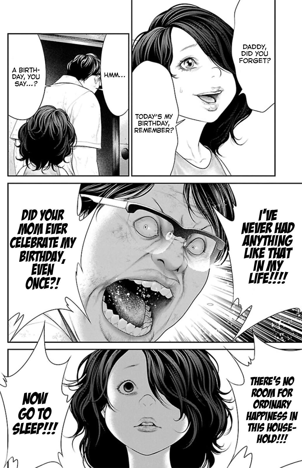 Ari No Ou - Chapter 8: The Scent Of Formic Acid