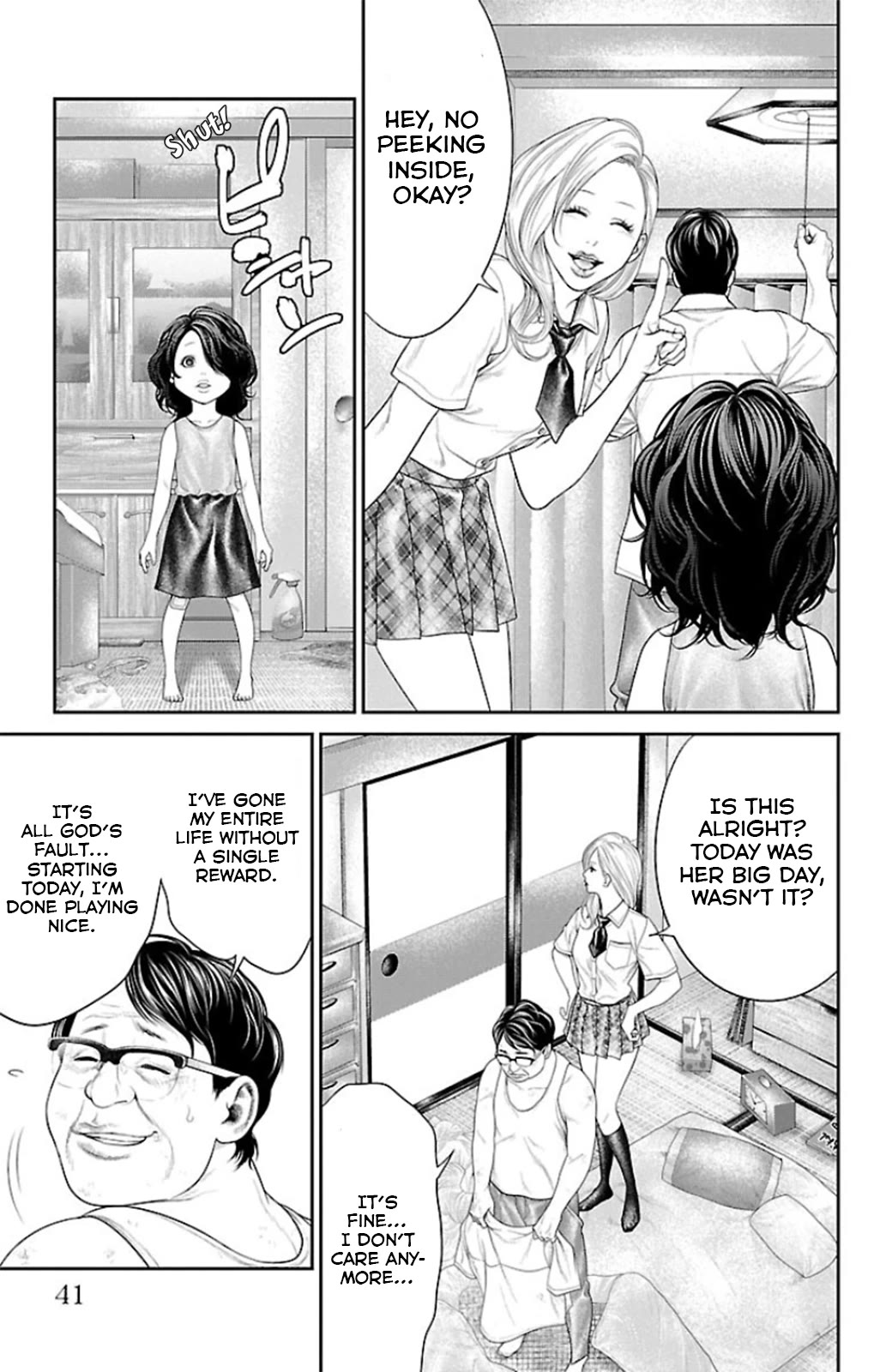 Ari No Ou - Chapter 8: The Scent Of Formic Acid