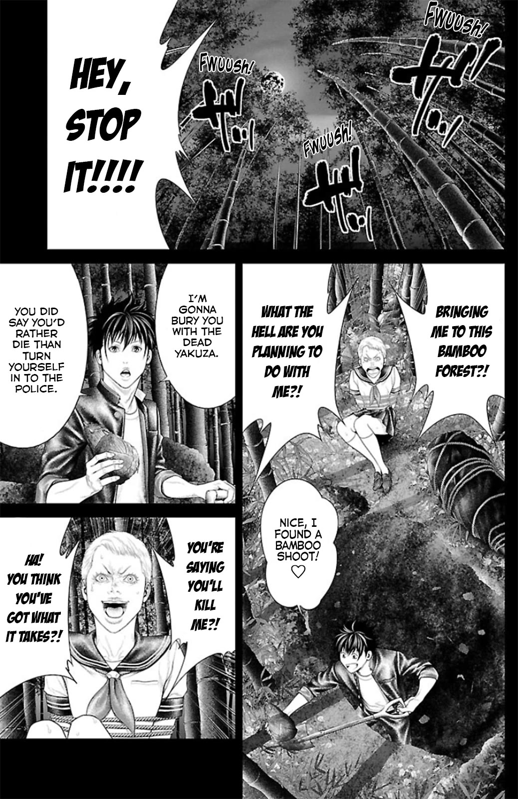 Ari No Ou - Chapter 9: The Dreaming Ant