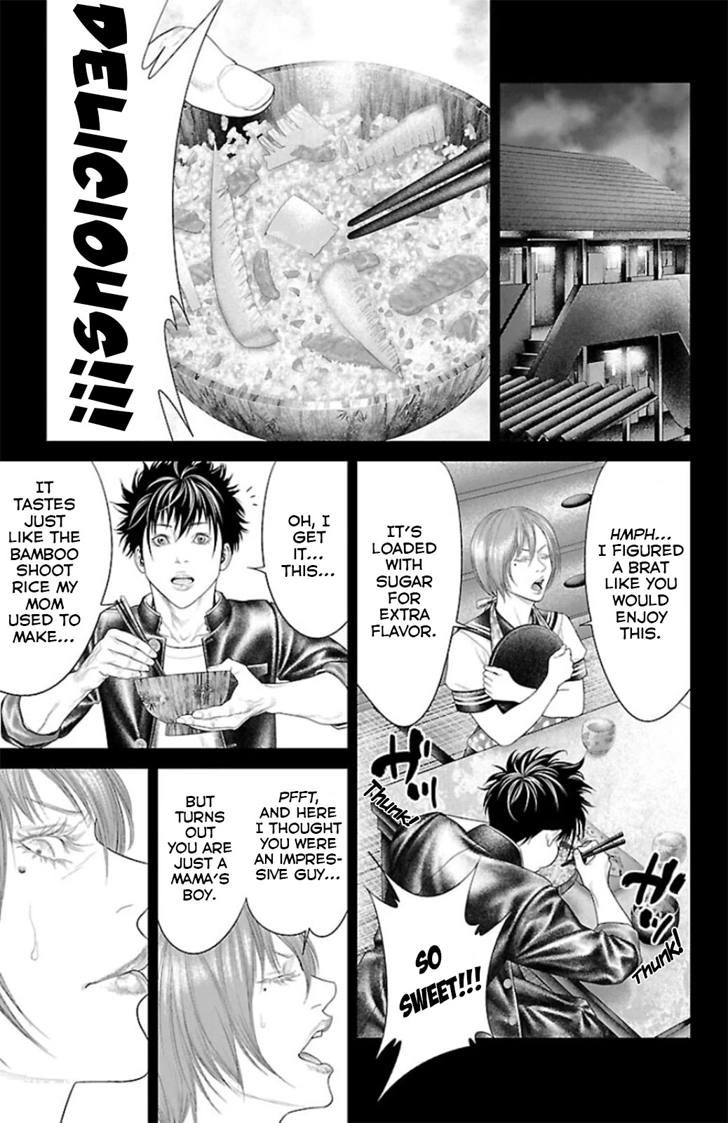 Ari No Ou - Chapter 9: The Dreaming Ant