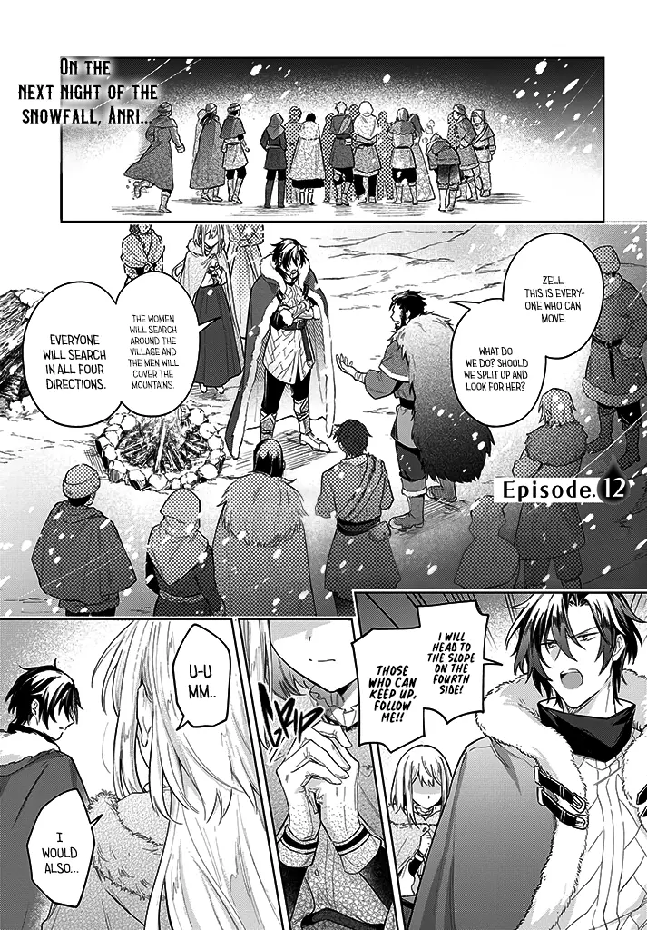 Heika, Kokoro No Koe Ga Dadamore Desu! - Chapter 12: Ch. 12