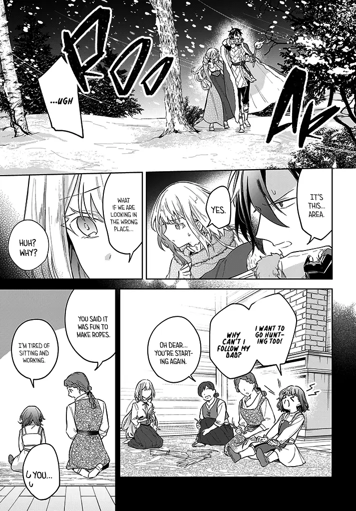 Heika, Kokoro No Koe Ga Dadamore Desu! - Chapter 12: Ch. 12