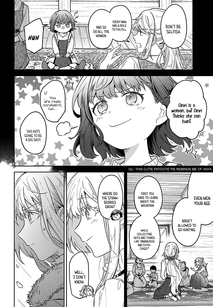 Heika, Kokoro No Koe Ga Dadamore Desu! - Chapter 12: Ch. 12