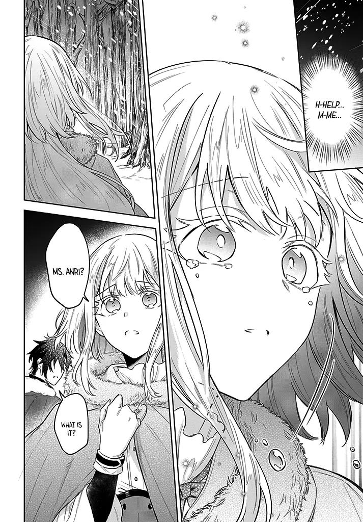 Heika, Kokoro No Koe Ga Dadamore Desu! - Chapter 12: Ch. 12