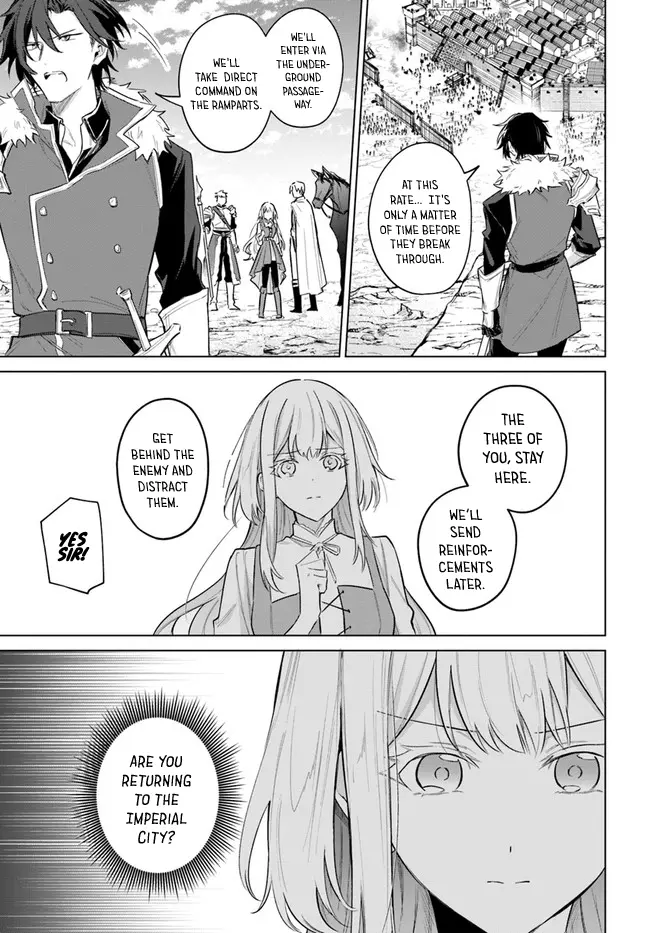 Heika, Kokoro No Koe Ga Dadamore Desu! - Vol.3 Chapter 13