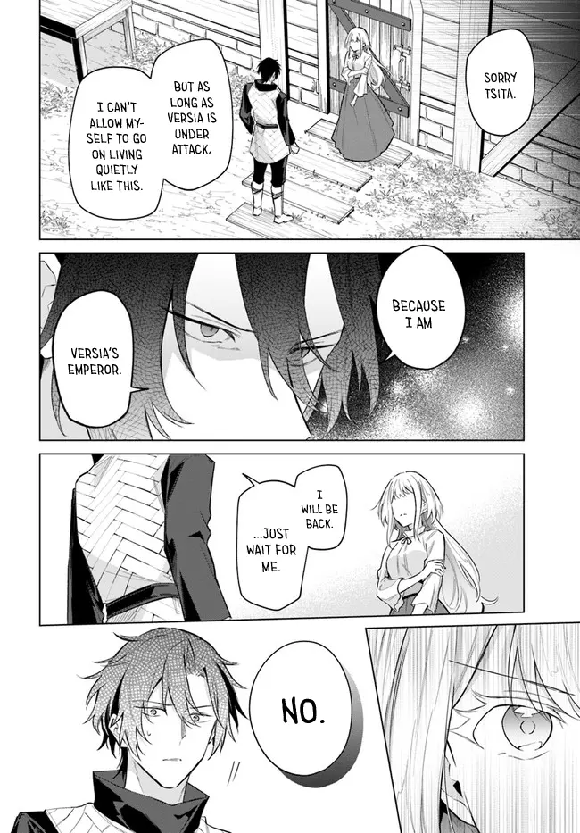 Heika, Kokoro No Koe Ga Dadamore Desu! - Vol.3 Chapter 13