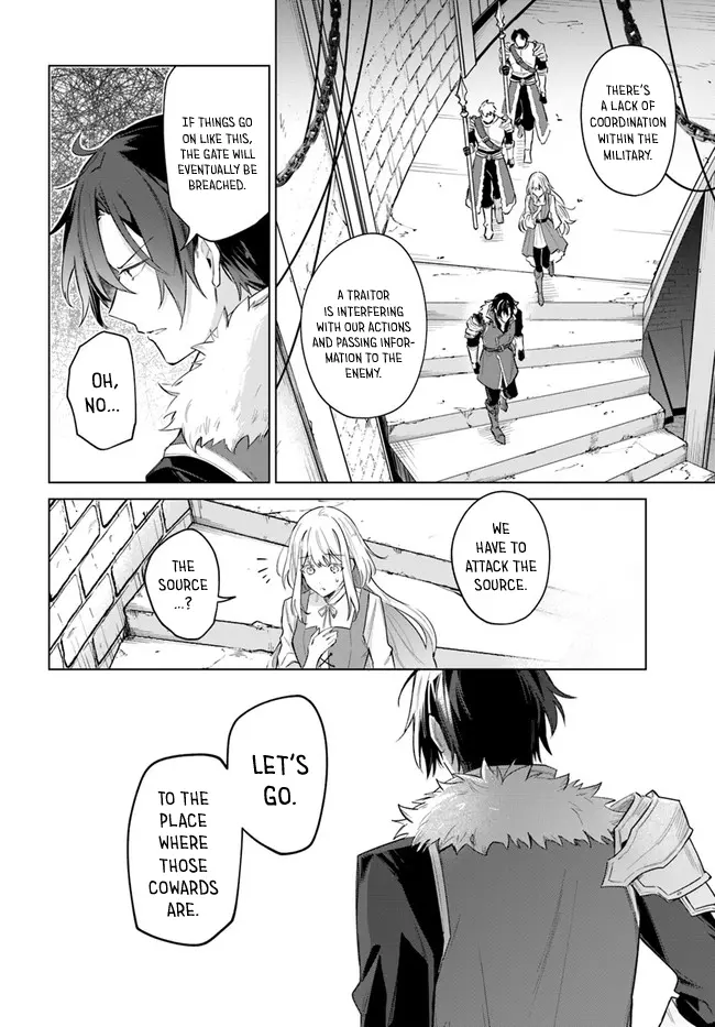 Heika, Kokoro No Koe Ga Dadamore Desu! - Vol.3 Chapter 13