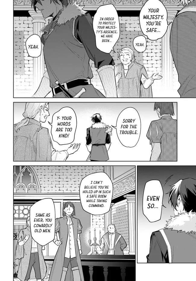 Heika, Kokoro No Koe Ga Dadamore Desu! - Vol.3 Chapter 13