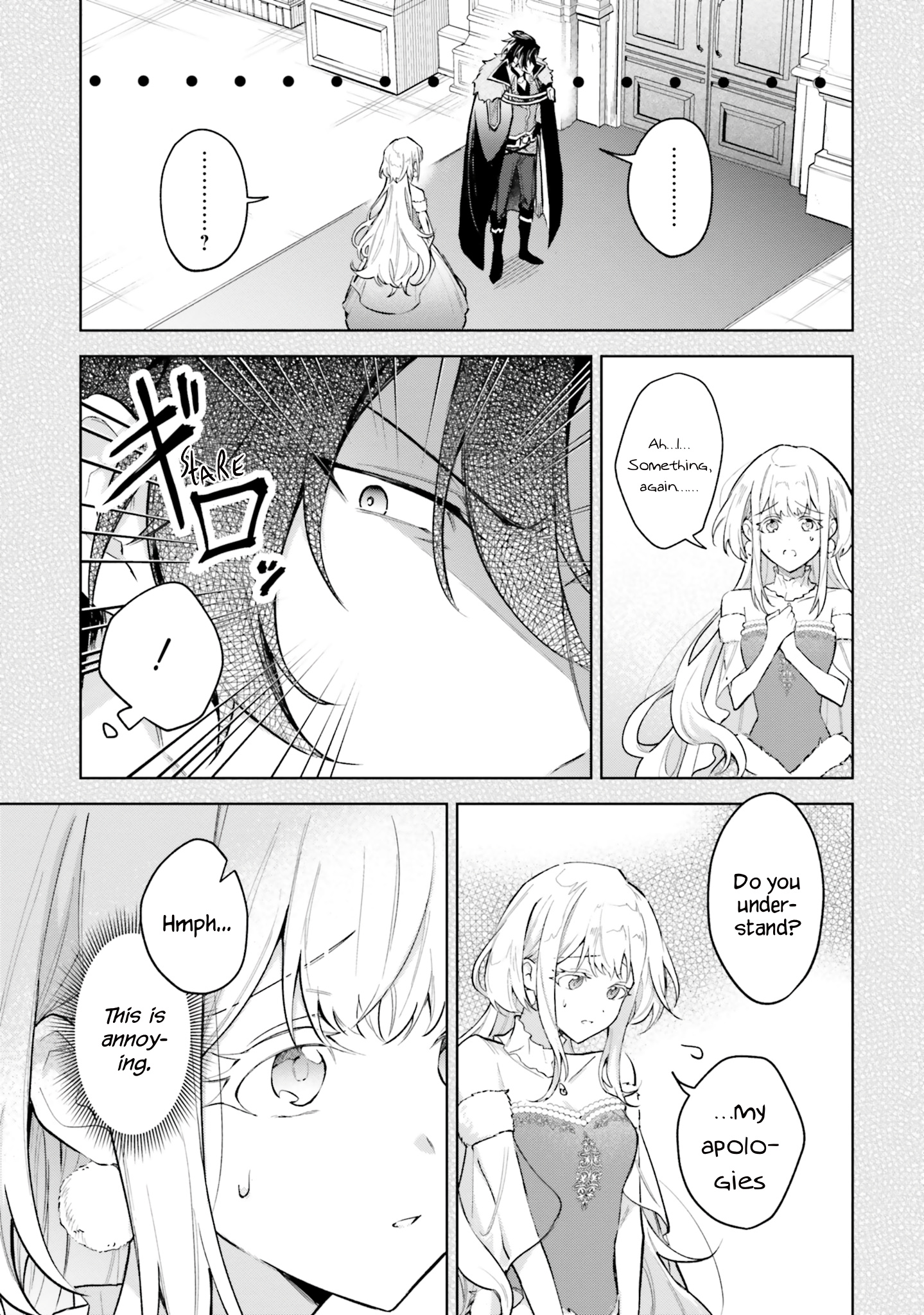 Heika, Kokoro No Koe Ga Dadamore Desu! - Chapter 5