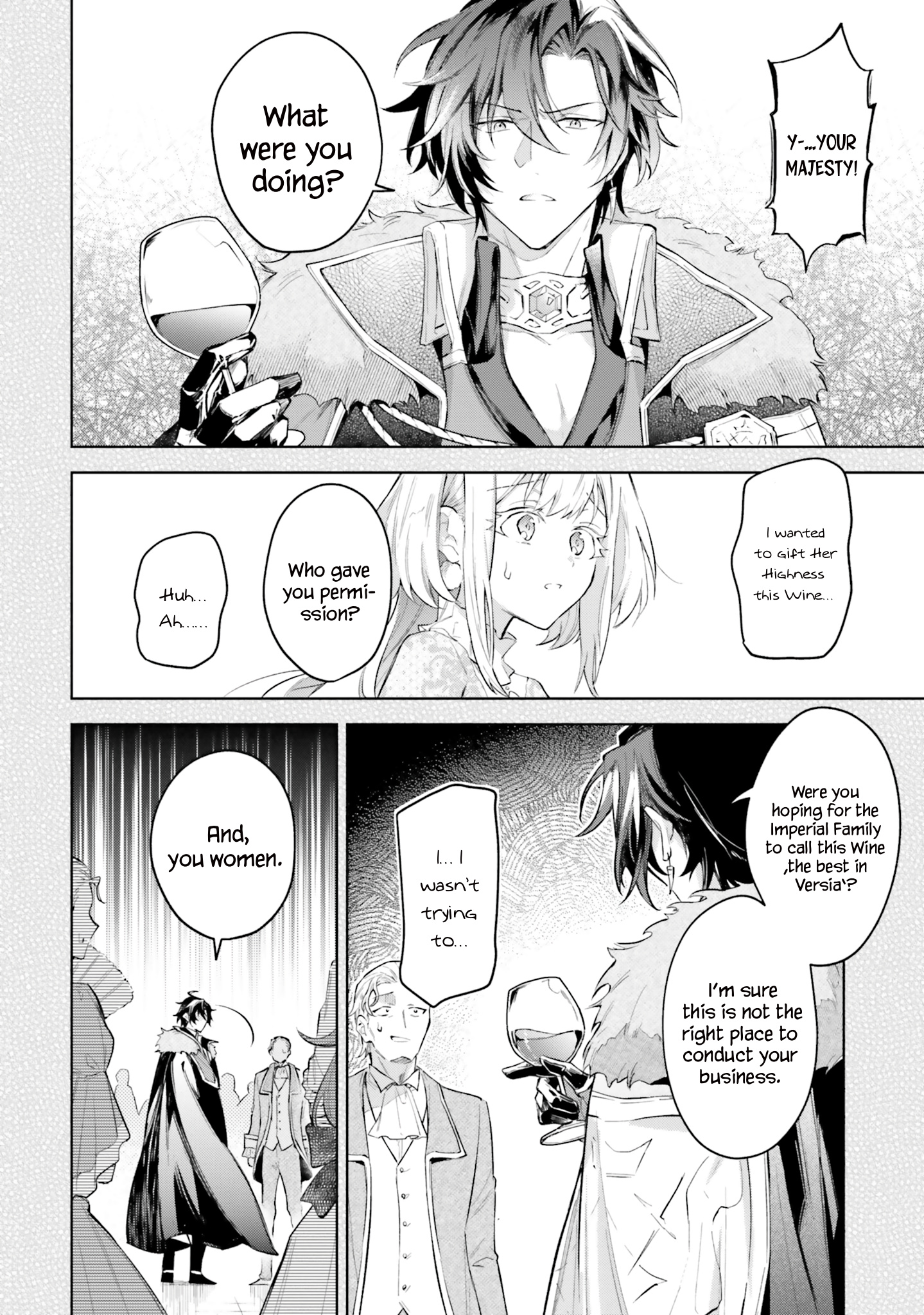 Heika, Kokoro No Koe Ga Dadamore Desu! - Chapter 5