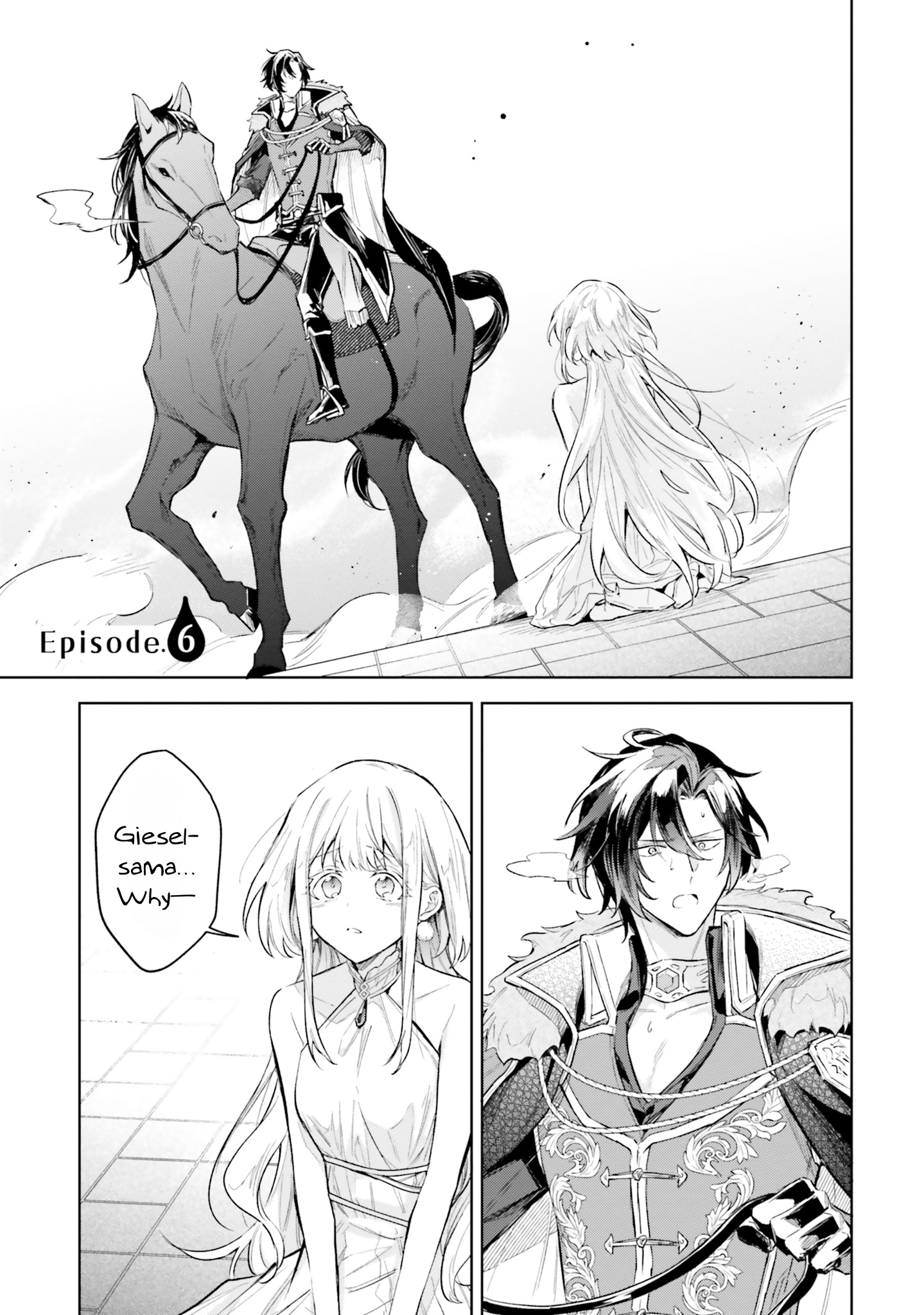 Heika, Kokoro No Koe Ga Dadamore Desu! - Chapter 6