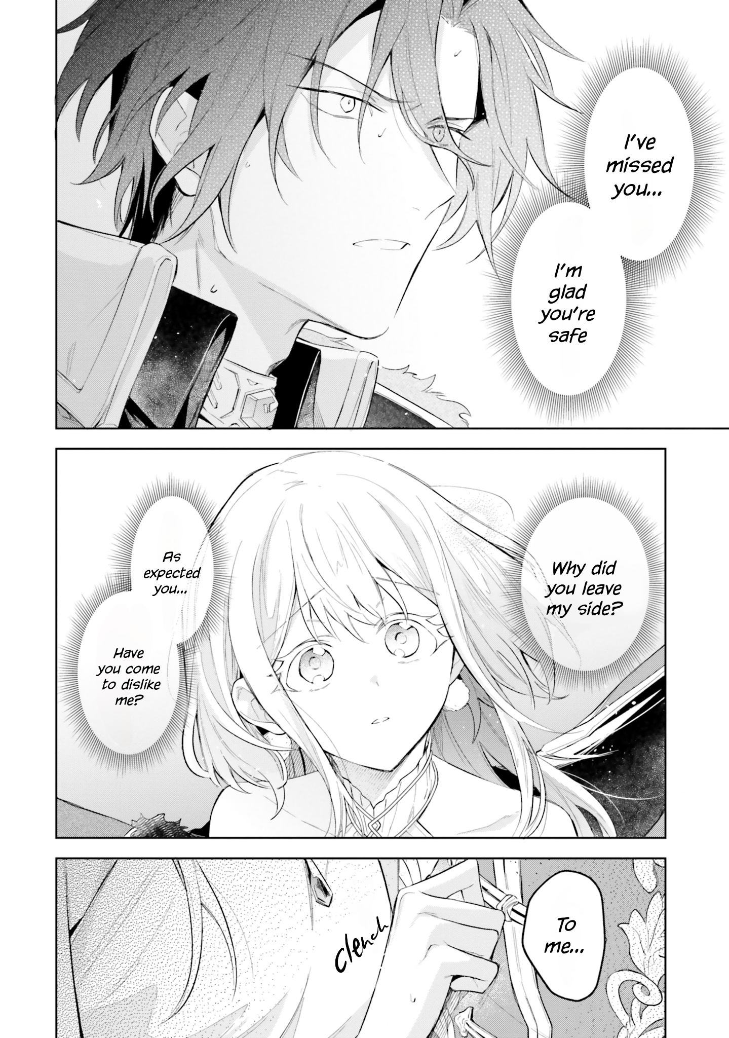 Heika, Kokoro No Koe Ga Dadamore Desu! - Chapter 6