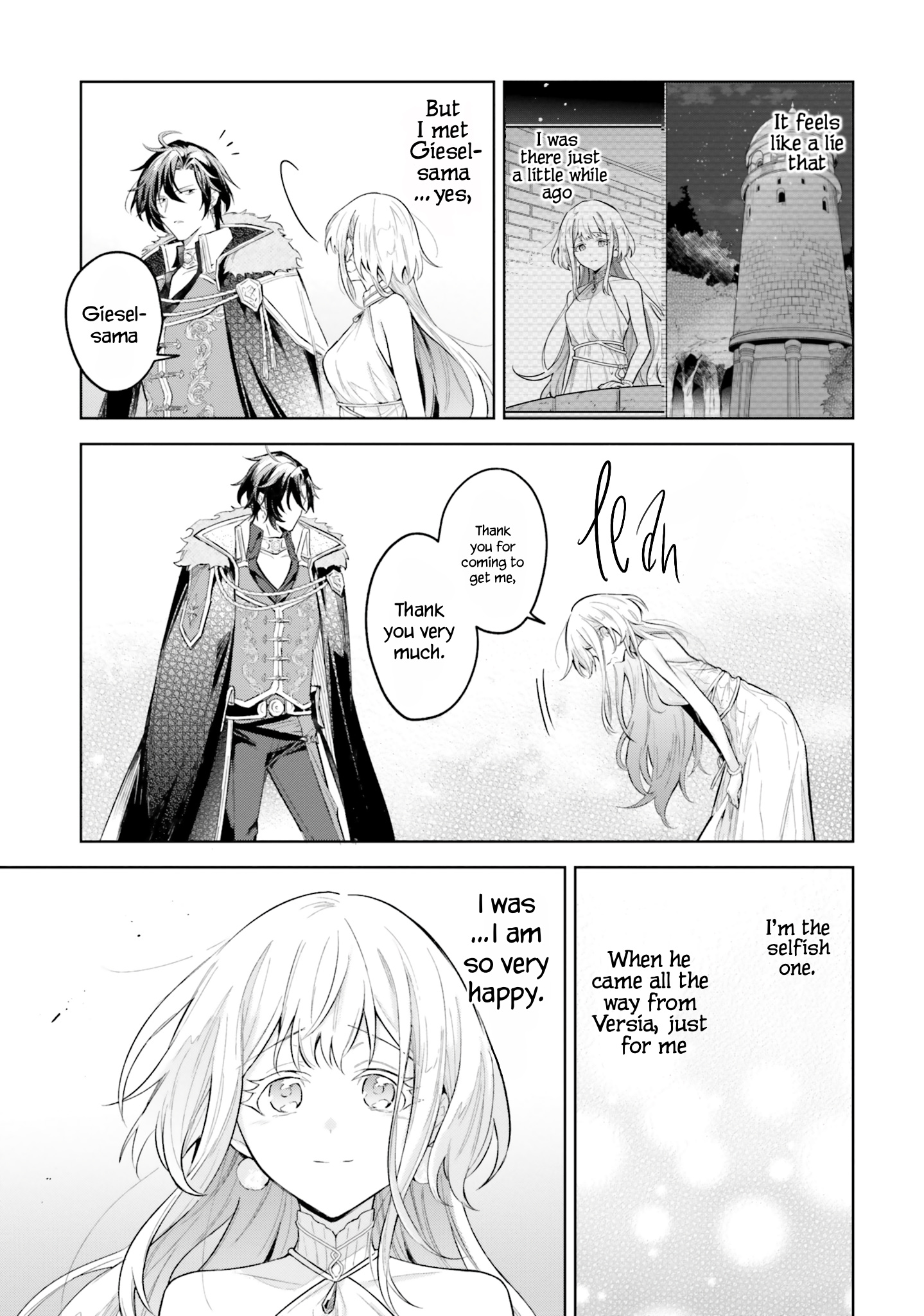 Heika, Kokoro No Koe Ga Dadamore Desu! - Chapter 6