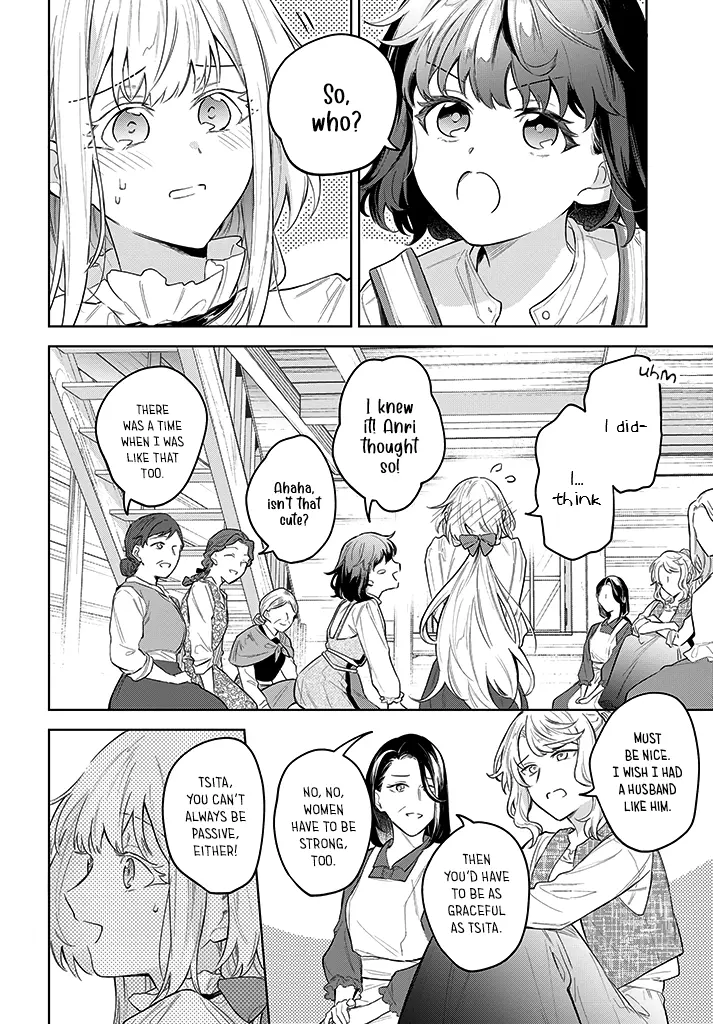 Heika, Kokoro No Koe Ga Dadamore Desu! - Chapter 11