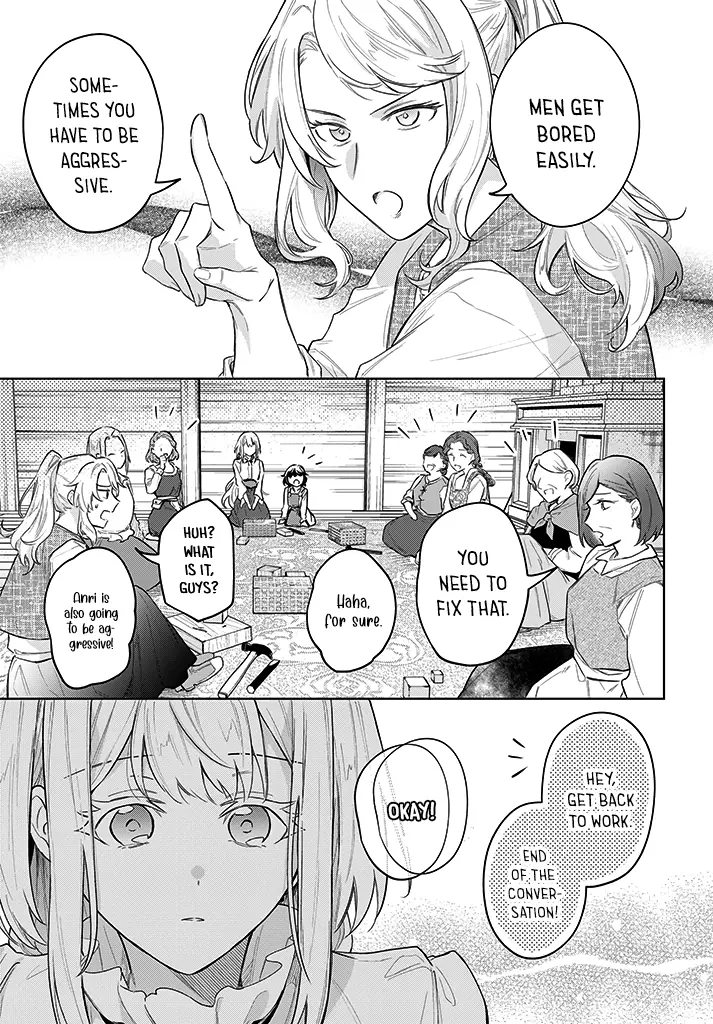 Heika, Kokoro No Koe Ga Dadamore Desu! - Chapter 11