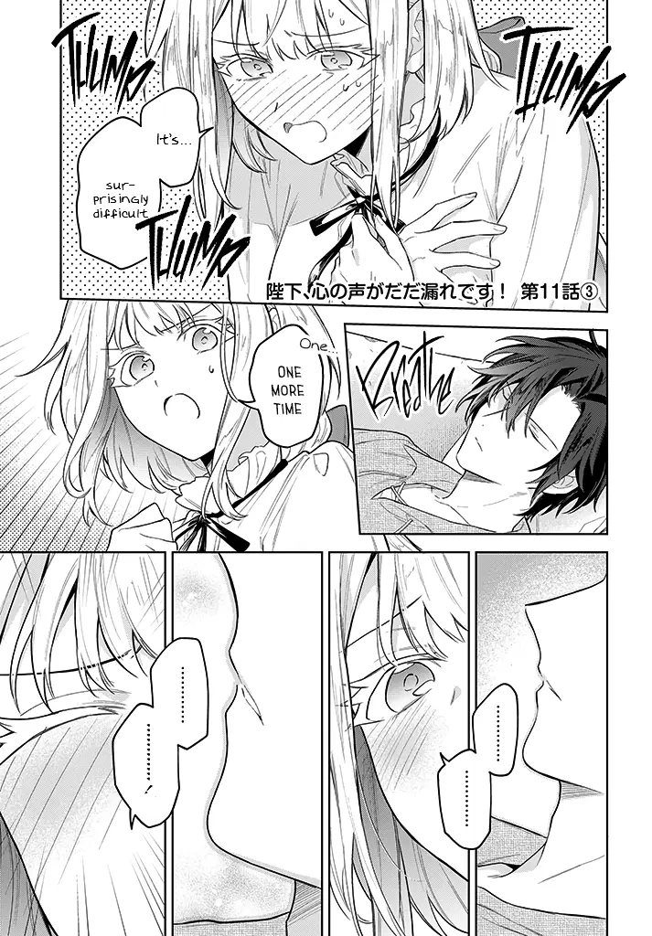 Heika, Kokoro No Koe Ga Dadamore Desu! - Chapter 11