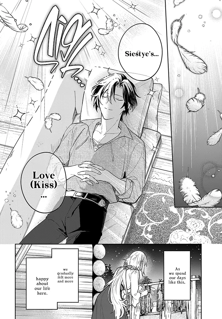 Heika, Kokoro No Koe Ga Dadamore Desu! - Chapter 11