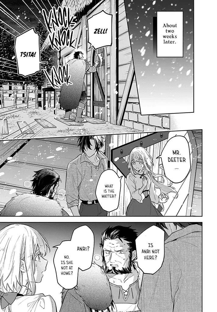 Heika, Kokoro No Koe Ga Dadamore Desu! - Chapter 11