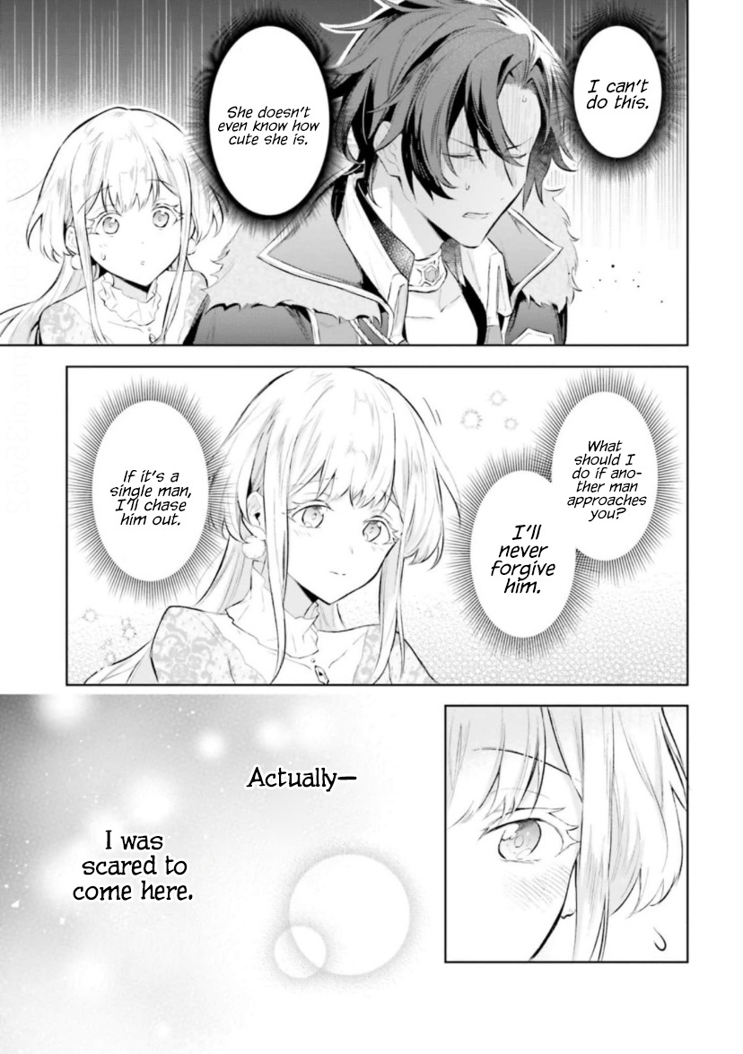 Heika, Kokoro No Koe Ga Dadamore Desu! - Chapter 3.1