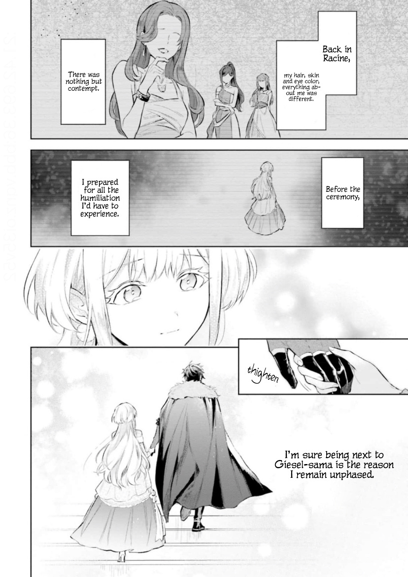 Heika, Kokoro No Koe Ga Dadamore Desu! - Chapter 3.1