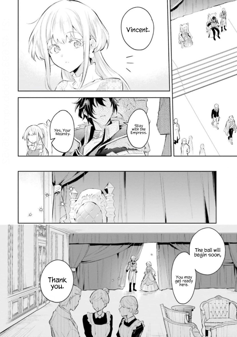 Heika, Kokoro No Koe Ga Dadamore Desu! - Chapter 3.1