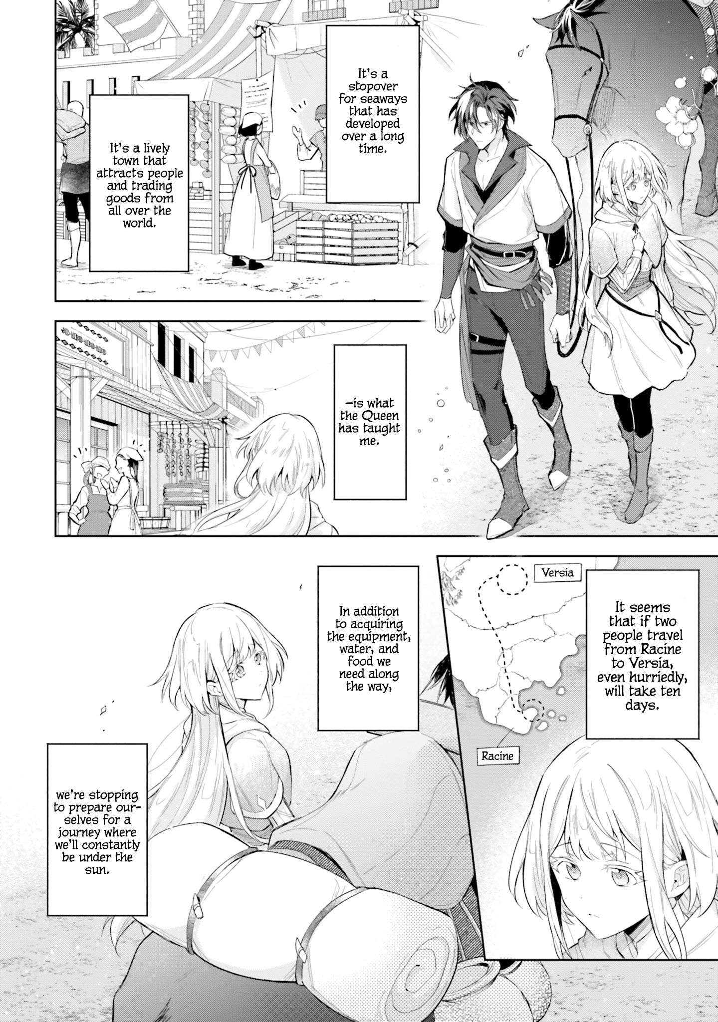 Heika, Kokoro No Koe Ga Dadamore Desu! - Vol.2 Chapter 7