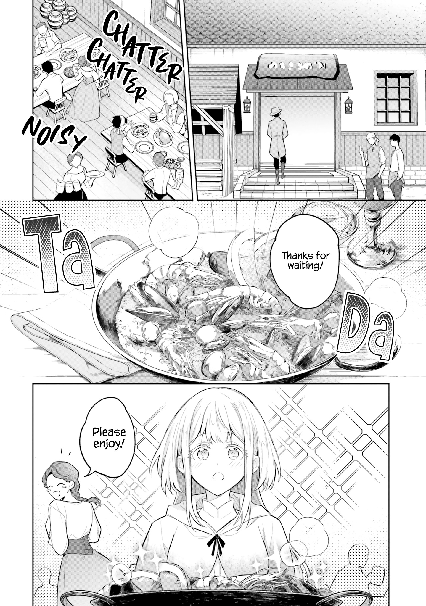 Heika, Kokoro No Koe Ga Dadamore Desu! - Vol.2 Chapter 7